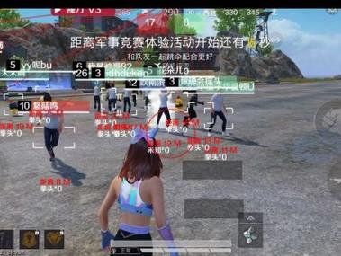 和平精英十字架无后座 - 吃鸡专用压枪科技挂